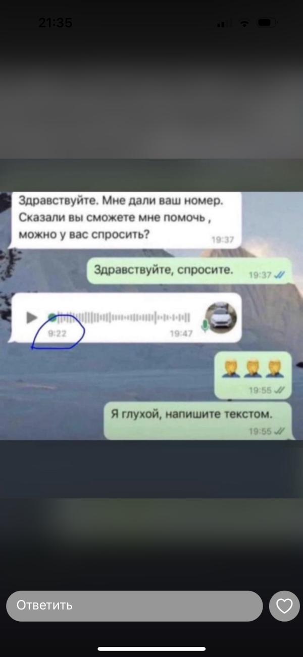 post image