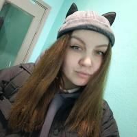 Алёна
