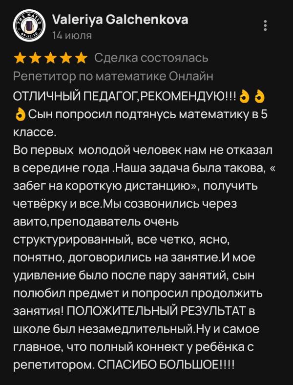 post image 5