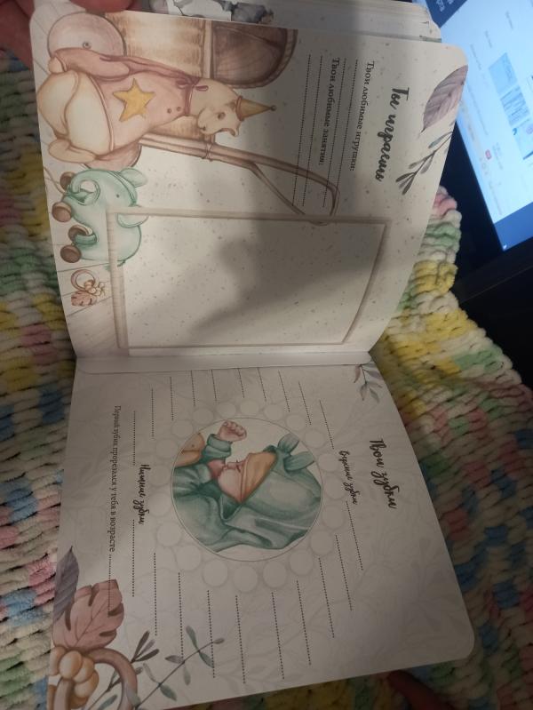 post image 4