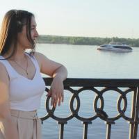 Ксения