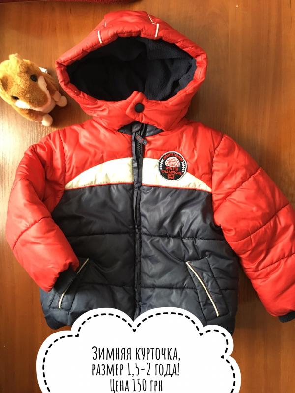 post image 1