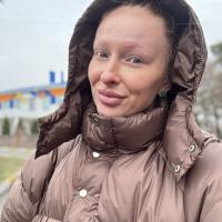 Алина