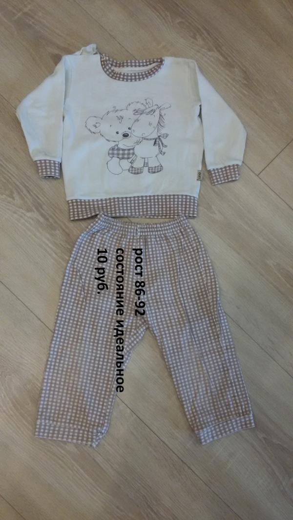 post image 2