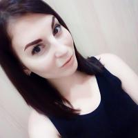 Алина
