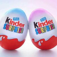 KinDerinKA