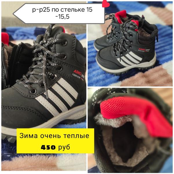 post image 3