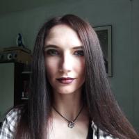Алина