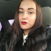 Валерия