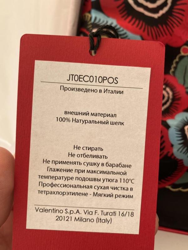 post image 4