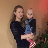 Надин 