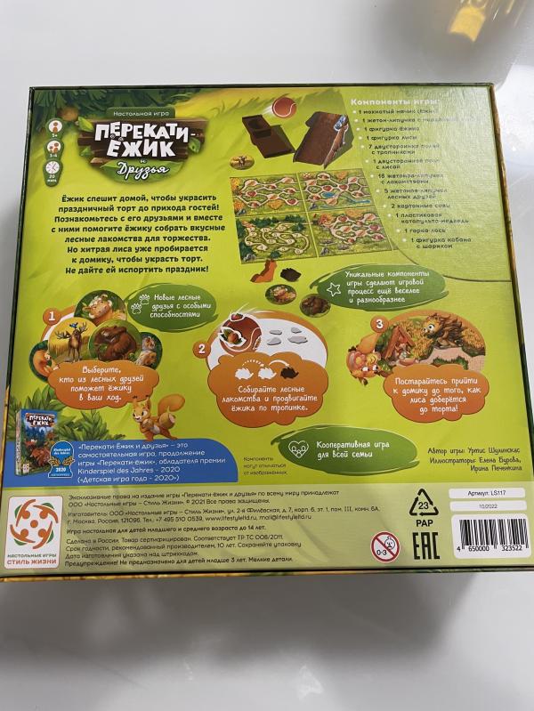 post image 4