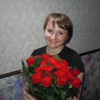 Наталія