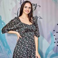 Алиса