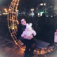 Катерина