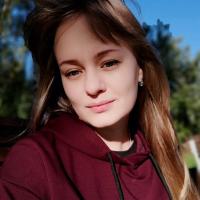 Диана