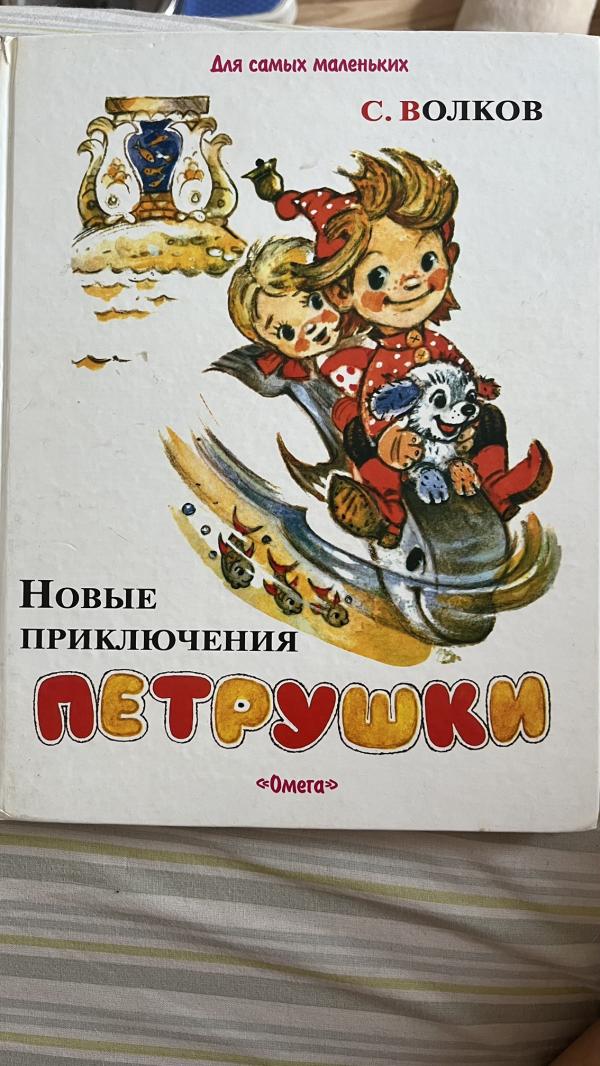 post image 4