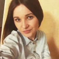Олеся