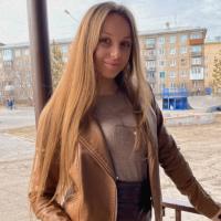 Катерина