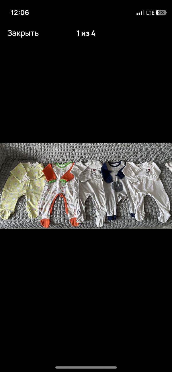 post image 3