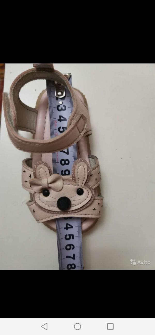 post image 5