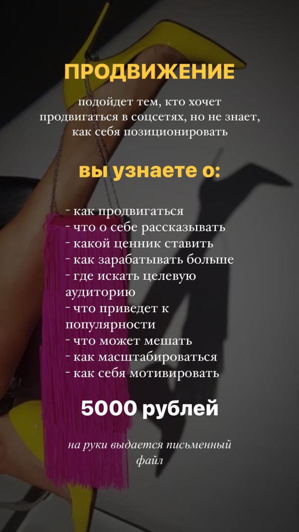 post image 4