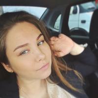 Алёна