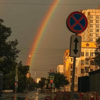 Полина 