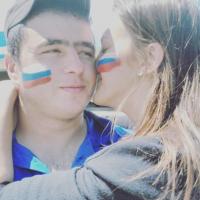 Мария Баскаева