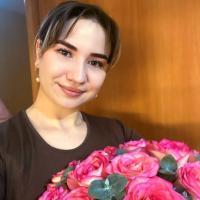 Арина