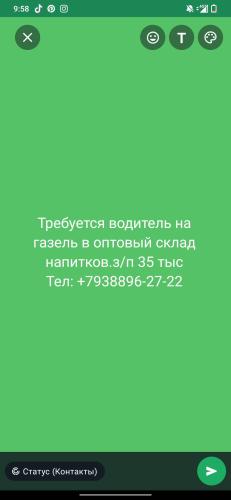 post image