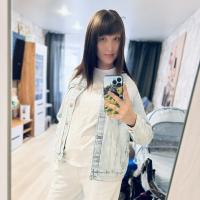 Анюта