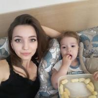 Настя