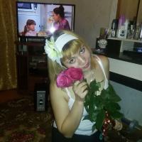 Ирина