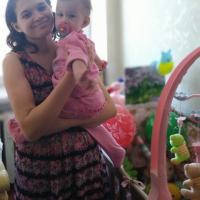 Кристина  Мне 32 Год Живу В Кррасном Сулине