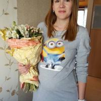 Евгения