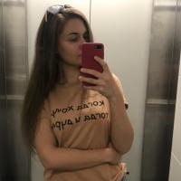 Людмила