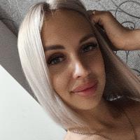 Анастасия Левкова 