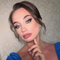 Наташа