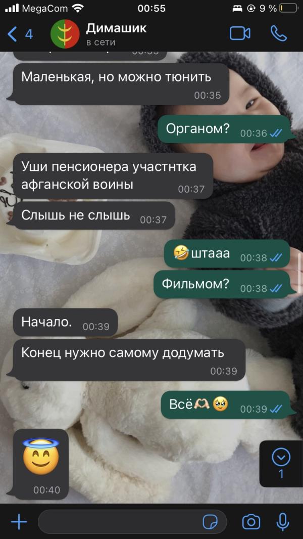post image 5