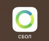 стикер