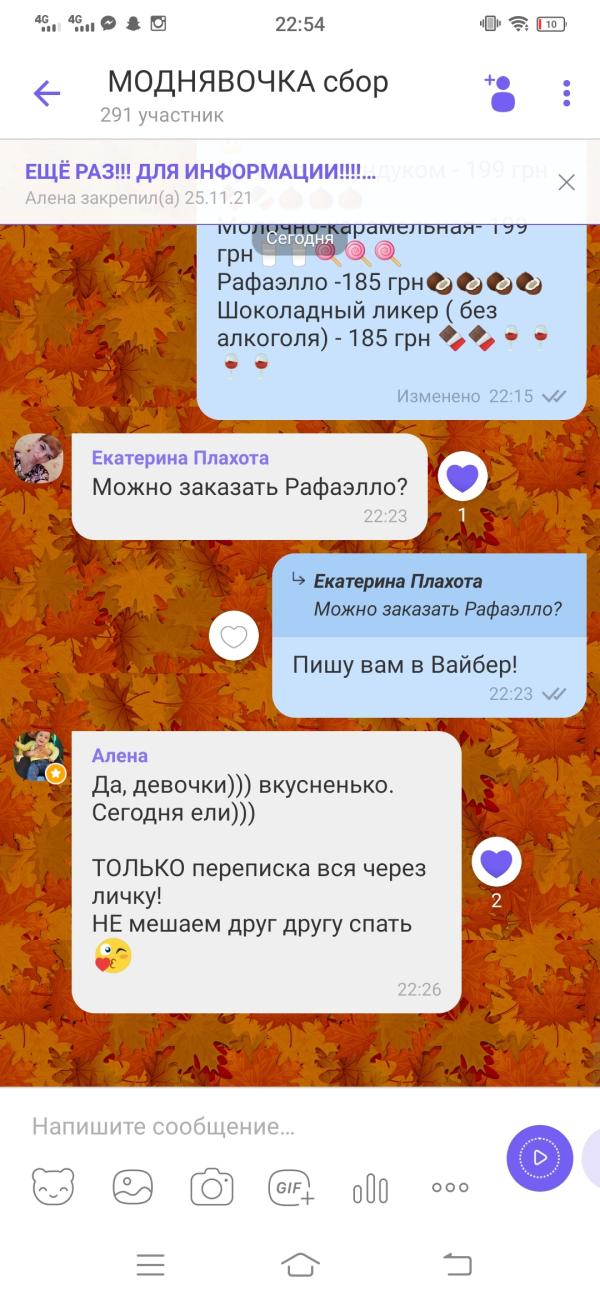 post image 5