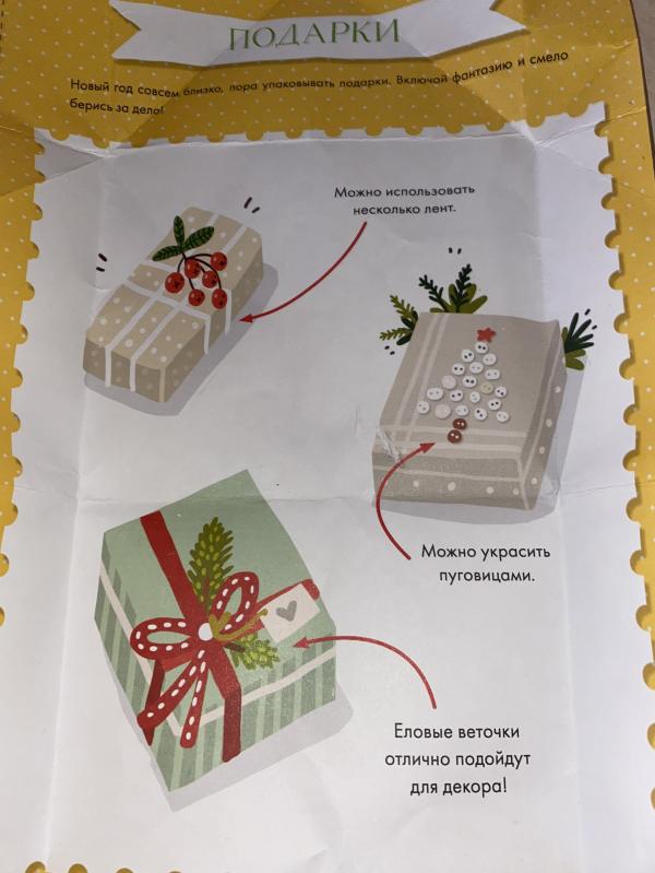 post image 4