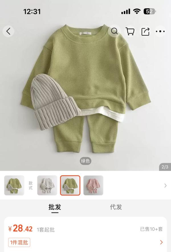 post image 5