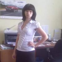 Наталья