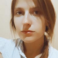 Алина