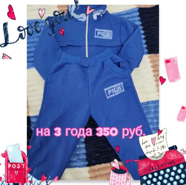 post image 4