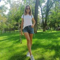 Ulia