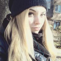 Анна Папуця