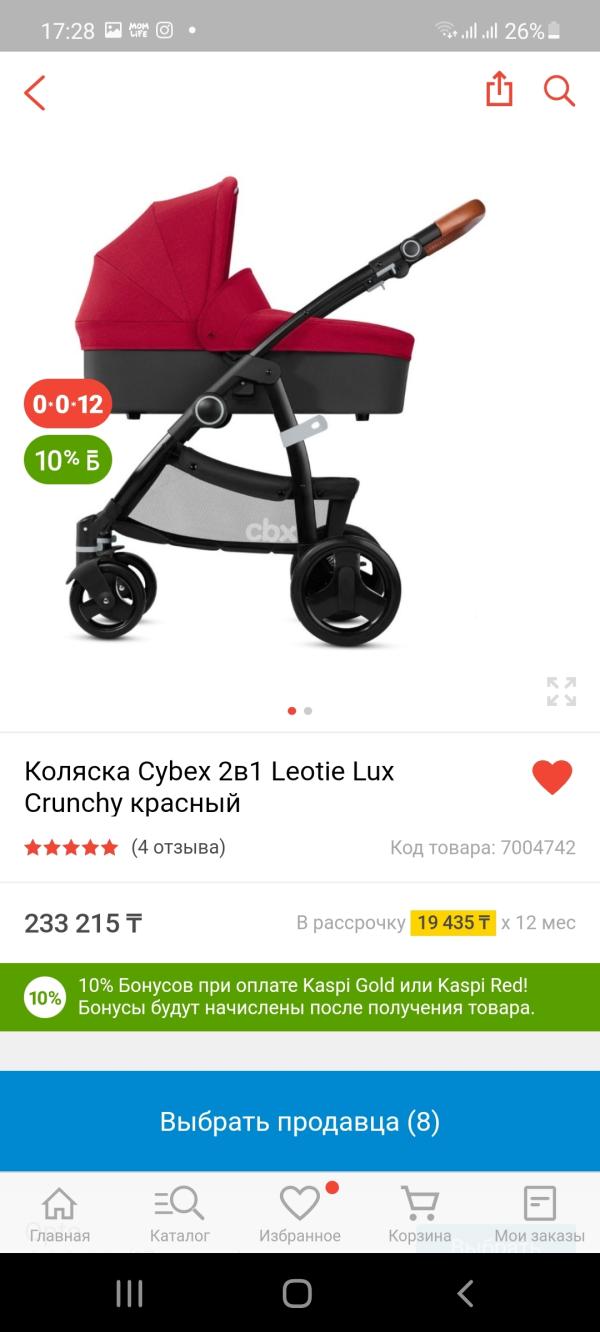 post image 4